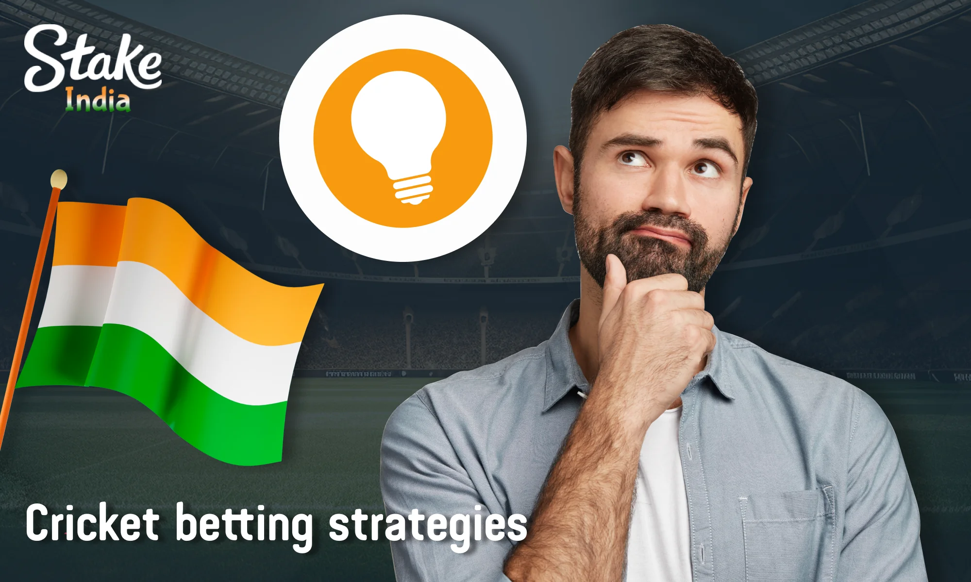 Strategies to bet on cricket at Stake India